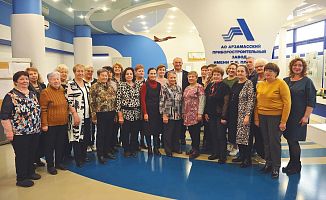 Службе метрологии АО «АПЗ» - 60 лет!